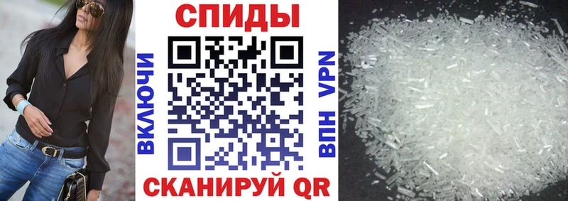 АМФ VHQ  купить наркотики цена  Торжок 