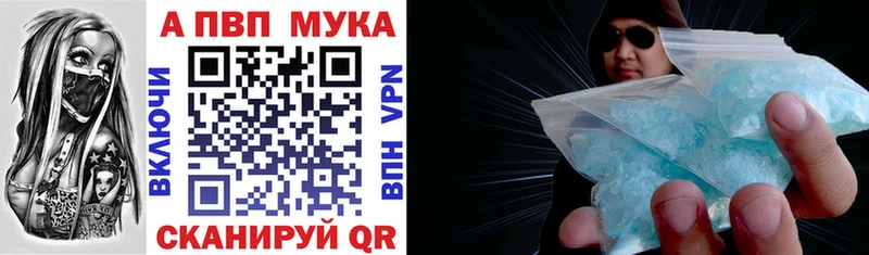 kraken рабочий сайт  Торжок  дарк нет Telegram  Alpha PVP кристаллы 