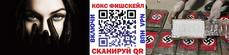 хочу наркоту Торжок blacksprut онион COCAIN 99%
