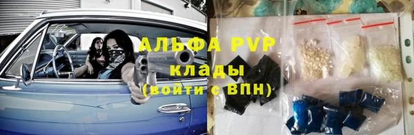 круглые Баксан