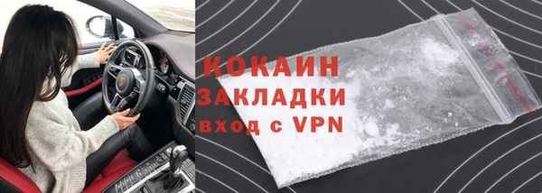 круглые Баксан