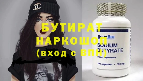 круглые Баксан