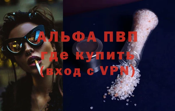 круглые Баксан