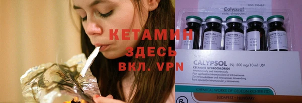 круглые Баксан