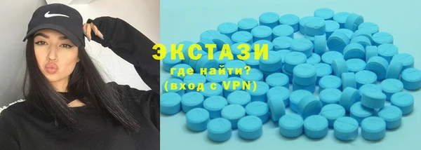 кокаин премиум Балабаново