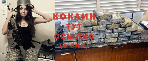 круглые Баксан