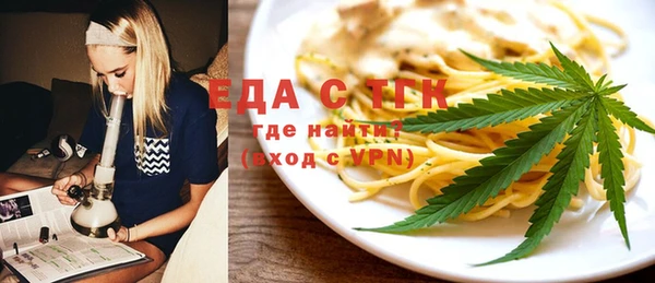 круглые Баксан