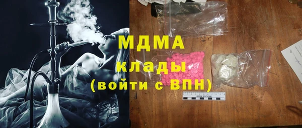 круглые Баксан