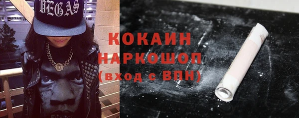 круглые Баксан