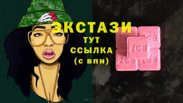 круглые Баксан