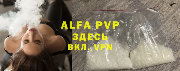 круглые Баксан
