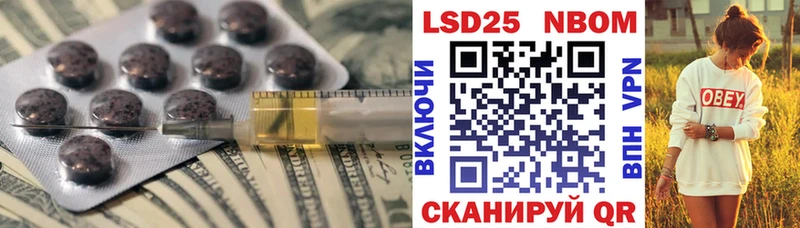 ЛСД экстази ecstasy  даркнет сайт  blacksprut как зайти  Торжок 