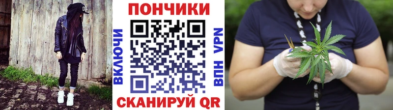 продажа наркотиков ссылка на мегу маркетплейс МАРИХУАНА Ganja Торжок